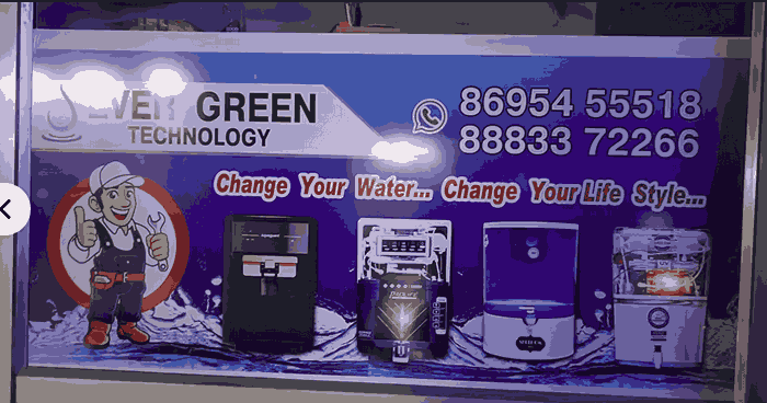 water-purifier-in-thoothukudi